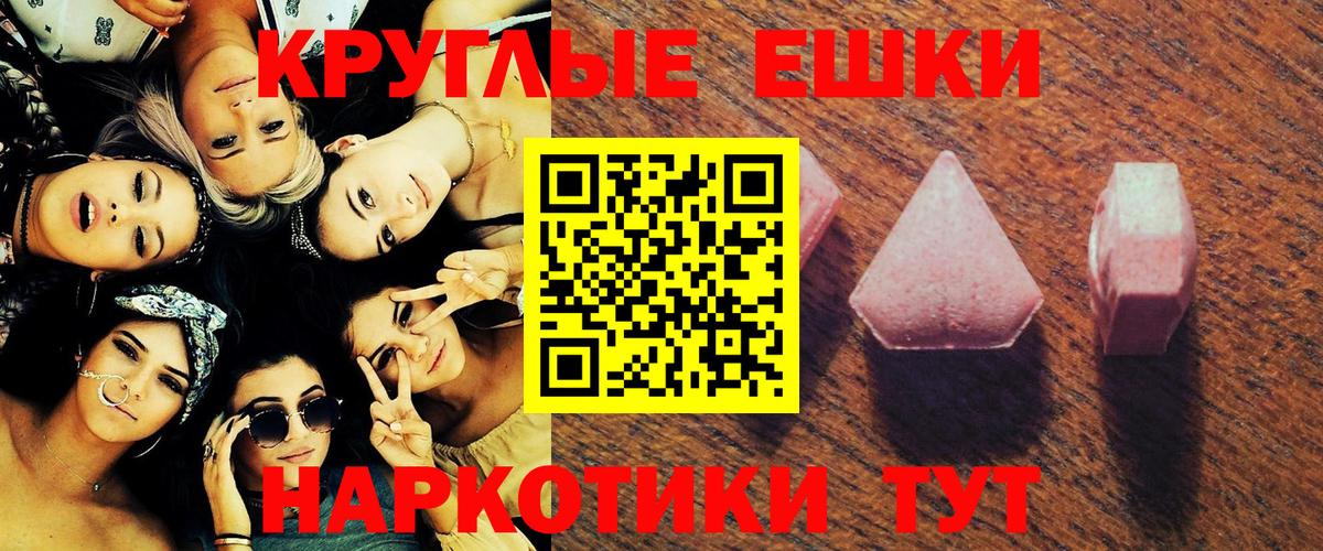 ЭКСТАЗИ DUBAI Каменск-Уральский
