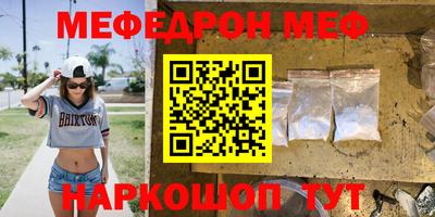 ALPHA-PVP Кинель