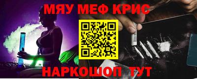 кокс Кандалакша