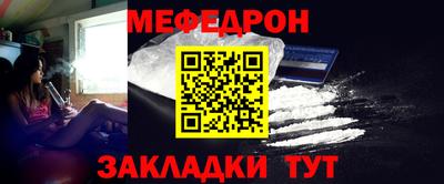 кокс Кандалакша