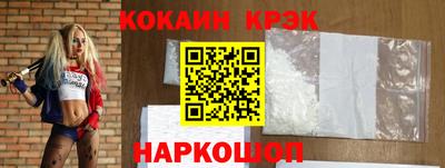 ALPHA-PVP Кинель