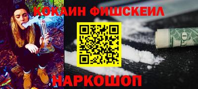 таблы Кингисепп