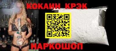 мефедрон VHQ Канаш