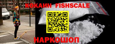 прущий лед Кимры
