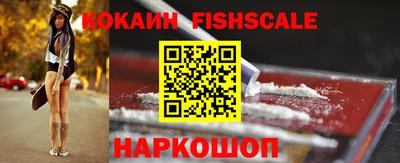 таблы Кингисепп