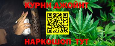 мефедрон VHQ Канаш