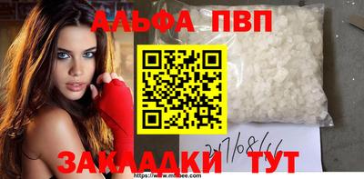 прущий лед Кимры