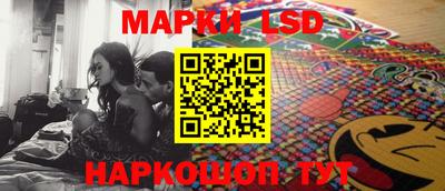 мефедрон VHQ Канаш
