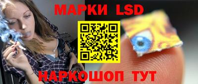 прущий лед Кимры