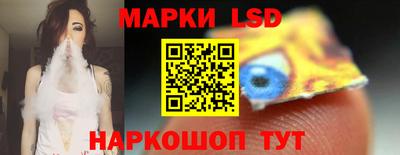 таблы Кингисепп