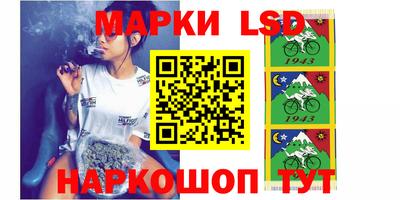 прущий лед Кимры