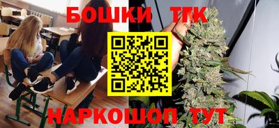 ALPHA-PVP Кинель