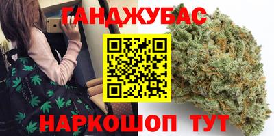 ALPHA-PVP Кинель