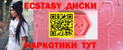 ALPHA-PVP Кинель
