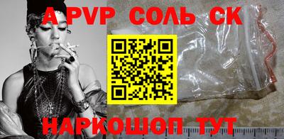прущий лед Кимры
