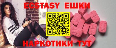 ALPHA-PVP Кинель