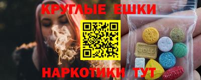 ALPHA-PVP Кинель