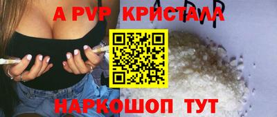 прущий лед Кимры