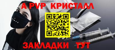 прущий лед Кимры
