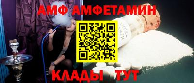 кокс Кандалакша