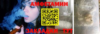 марихуана Камышлов
