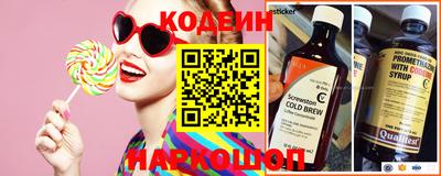кокс Кандалакша