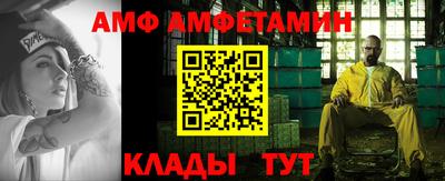 мефедрон VHQ Канаш