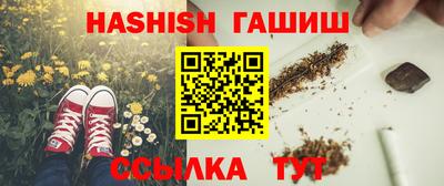 мефедрон VHQ Канаш