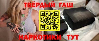 таблы Кингисепп