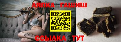 кокс Кандалакша