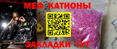 таблы Кингисепп