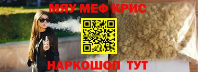 кокс Кандалакша